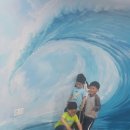 창포초등학교 이미지