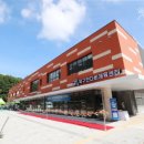 반다비체육센터 이미지