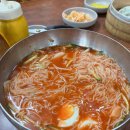 부산역밀면맛집: 삼산면옥 방문 후기