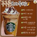 광성카서비스 | 여름을 주문했는데 서비스가 무더위인 건에 관하여