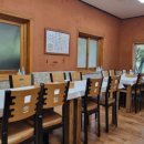 황토자라가든 이미지