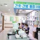 전주우리병원 네이버블로그