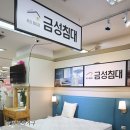 보보아가구 - 구로구 중앙로1길 42 | 보보아가구