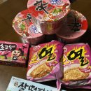 5편의점 | 5월의 편의점 신상후기 ( •̀ ω •́ )✧ (신라면 로제, 로제 열라면 등)