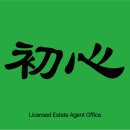 하우스파트너공인중개사사무소 이미지