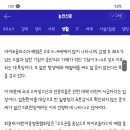 동네상점