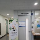 자양4동새마을작은도서관 이미지