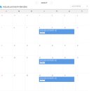 드론자격증반 [무인멀티콥터(드론)조종자 1종 자격취득과정] A반 | 초경량비행장치 무인멀티콥터 지도조종자 과정 따끈따끈 합격 후기 (26-29차)