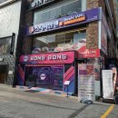 부산초밥 - 부산진구 | 남포동 맛집 "스시이안앤 부산남포점" 한접시 1990원 부산 가성비 회전초밥 맛집 내돈내산 후기