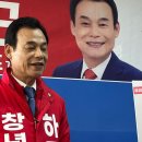 진흥농산 이미지