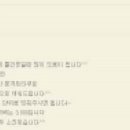 대명상사 이미지