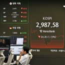 삼천공방 이미지