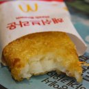 에그머핀 이미지