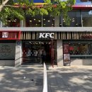 KFC 광화문매장