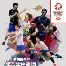 (주)스타월드코리아 이미지