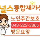 프랑스자수(주간) 이미지