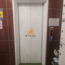 비더스테이 이미지