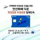 다온단란주점 네이버블로그