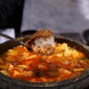 울산송정이유집