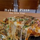 버팔로 | 광장코아 대구 피자 맛집 호보스피자 청양페퍼로니·버팔로윙 솔직 후기