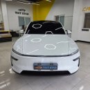 동탄기흥로247번길 | 동탄테슬라썬팅 실력 좋은 레이노 글라스틴트 엑스펠 솔라가드 틴트스타 다녀온 후기