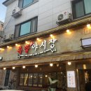 4969피자 이미지