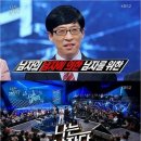 추련 이미지
