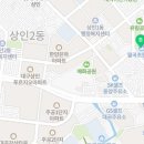 상인비둘기1단지아파트비둘기할머니경로당 | 제8회 전국동시지방선거 투표소 대구시 달서구 상인로, 상화로, 한실로 (상인동, 도원동) 투표소 (투표...