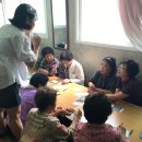 명당2리경로당 이미지