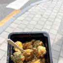 영화의거리 | 전주 길감자 | 객사 영화의거리 간식으로 딱인 디샵 길감자 후기