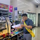 수석노래연습장 이미지