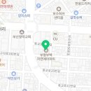 부평부백자연애아파트 이미지