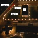 리틀미까사 이미지