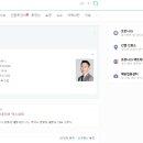영택스윤영섭세무사