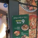 벤탄빌라배곧점 | [벤탄빌라/배곧] 배곧 베트남타이 음식 맛집 벤탄빌라 솔직 후기(ft.배곧점)