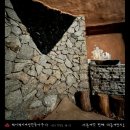 대동찜질사우나 네이버블로그