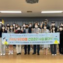 도마2동 행정복지센터 이미지