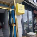 도도스테이 이미지