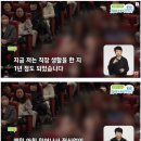 부자 증오 레전드. 이미지