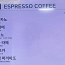 서산휴게소롯데리아 이미지