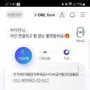 KMPG대회 버디 기금 조성 현황! 이미지