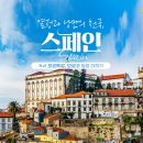 참좋은카서비스 이미지