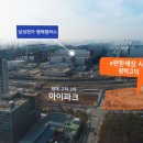 동문오피스텔 앞 이미지