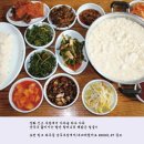 원조파주골순두부 이미지