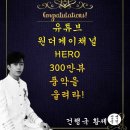 채널케이 이미지