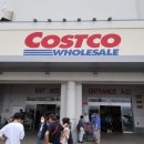 코스트코(costco in 마쿠하리) 다녀왔습니다~ 이미지