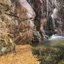 문경새재하람 이미지