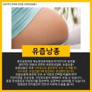 목뉴방외과의원 이미지