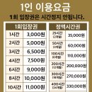 북촌무인