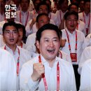 승리시스템